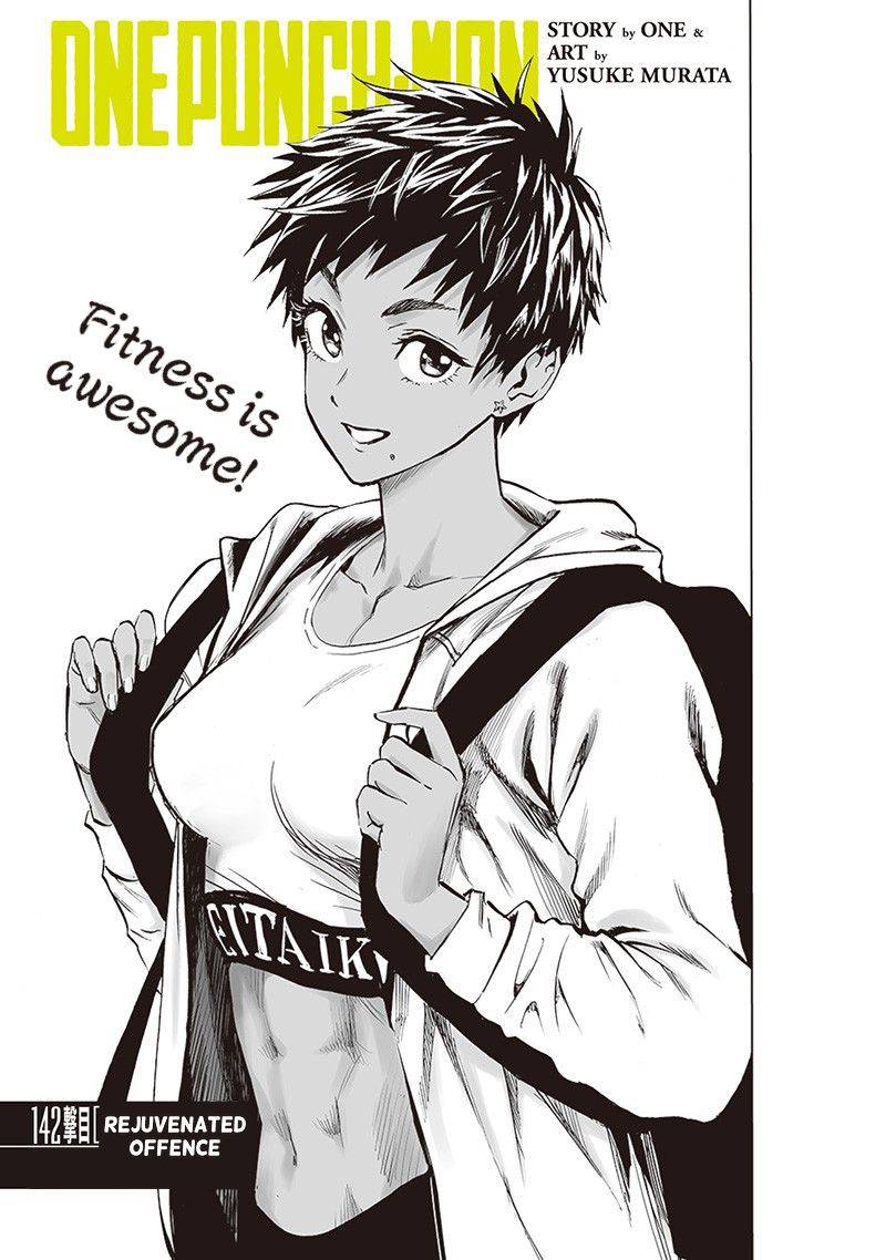 One-Punch Man, Chapter 141 image 01